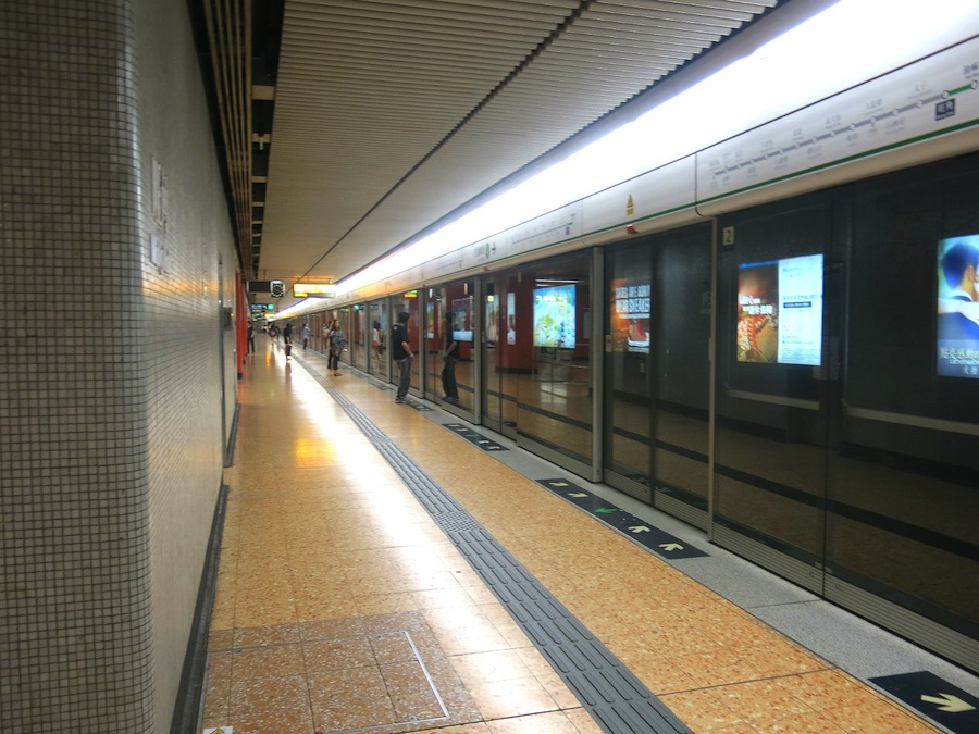 Hong Kong MTR