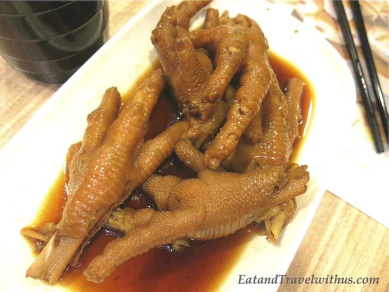 Tim Ho Wan Phoenix Talons with Abalone Sauce