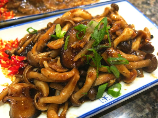 Heniu Teppankayi Mixed Mushrooms at Wisma Atria Food Republic