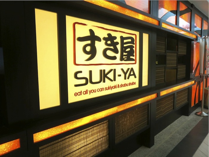 Entrance of Suki-Ya at Marina Square