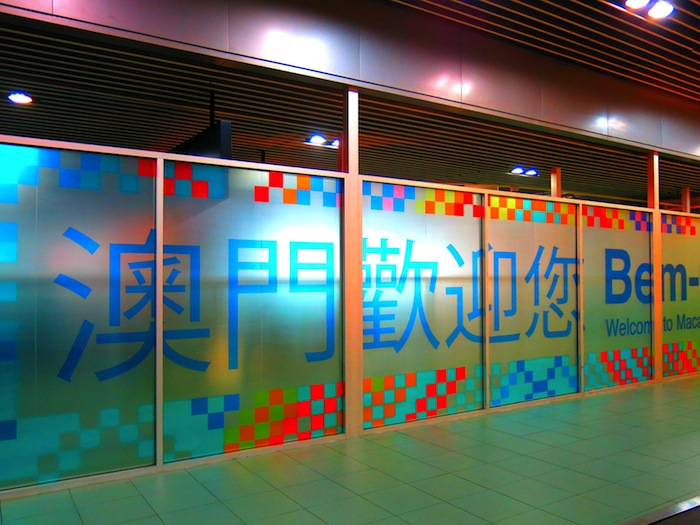 Macau Airport