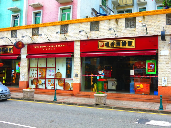 Taipa Village in Macau