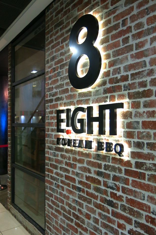 Eight Korean BBQ in Singapore, Clark Quay Central 