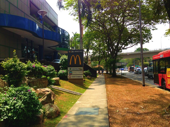 King Albert Park (KAP) at Bukit Timah, Singapore