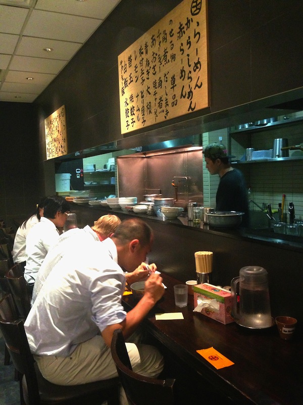 Marutama Ramen Clark Quay Central Singapore