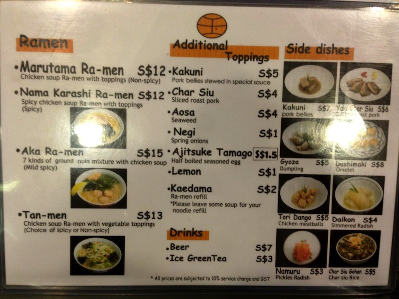 Marutama Ramen Singapore Menu