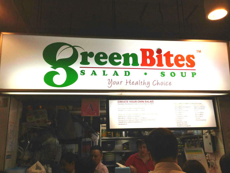 Green Bites at Golden Shoe Hawker Centre 