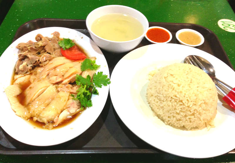 Golden Shoe Tong Fong Fatt Chicken Rice