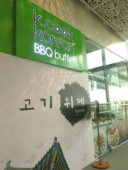 K Cook Korean BBQ Buffet Central