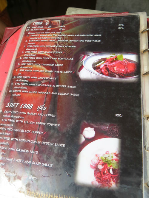 Krabi Aning Restaurant Menu 1 small