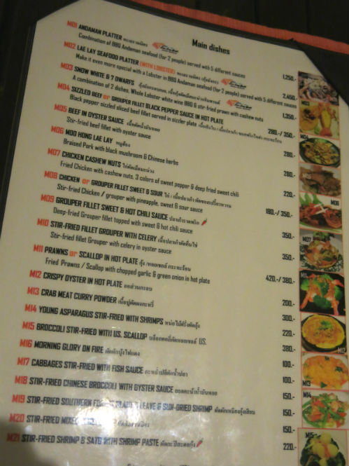 Krabi Lae Lay Grill Menu small