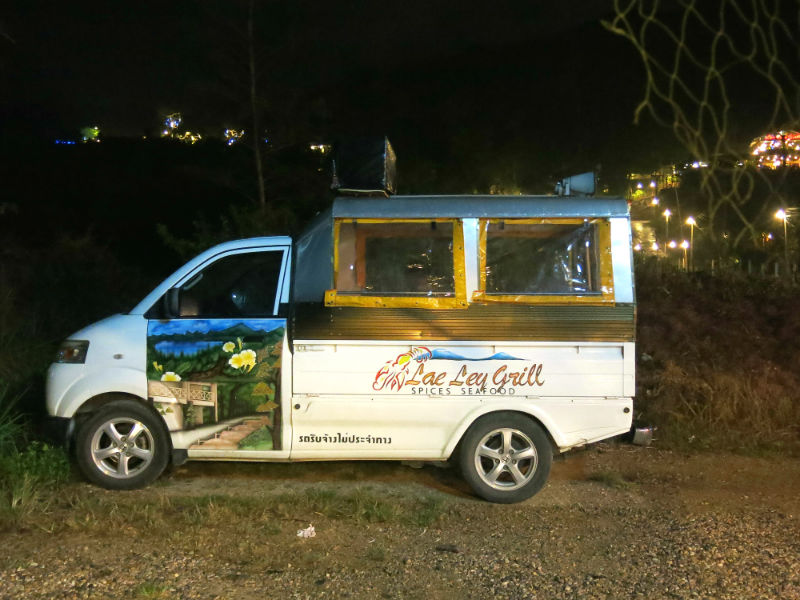 Krabi Lae Lay Grill Shuttle