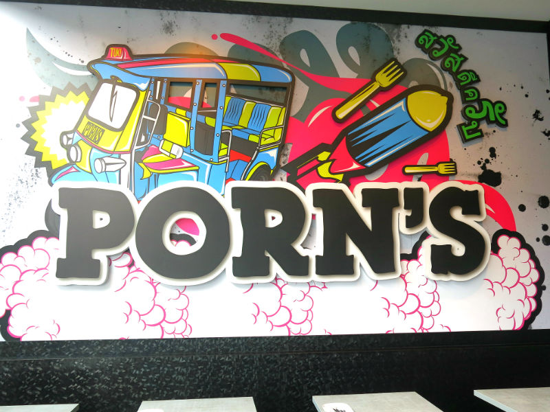 Porn's Singapore Franchise