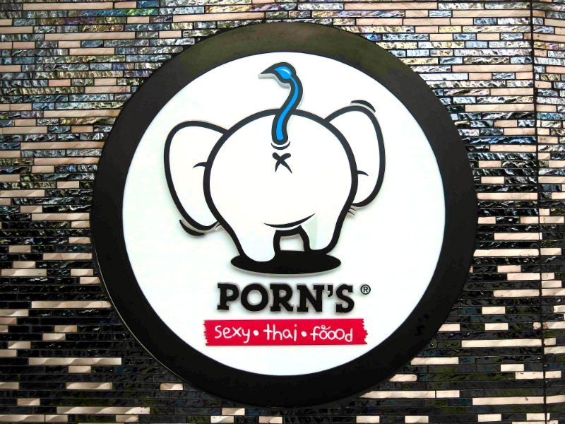 Porn's Singapore Logo