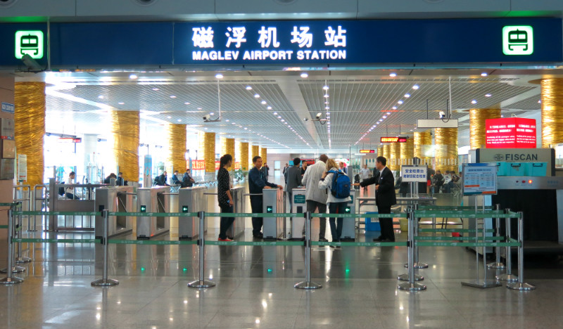 Shanghai Maglev Airport Station