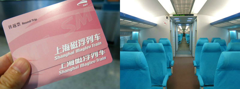 Shanghai Maglev Train