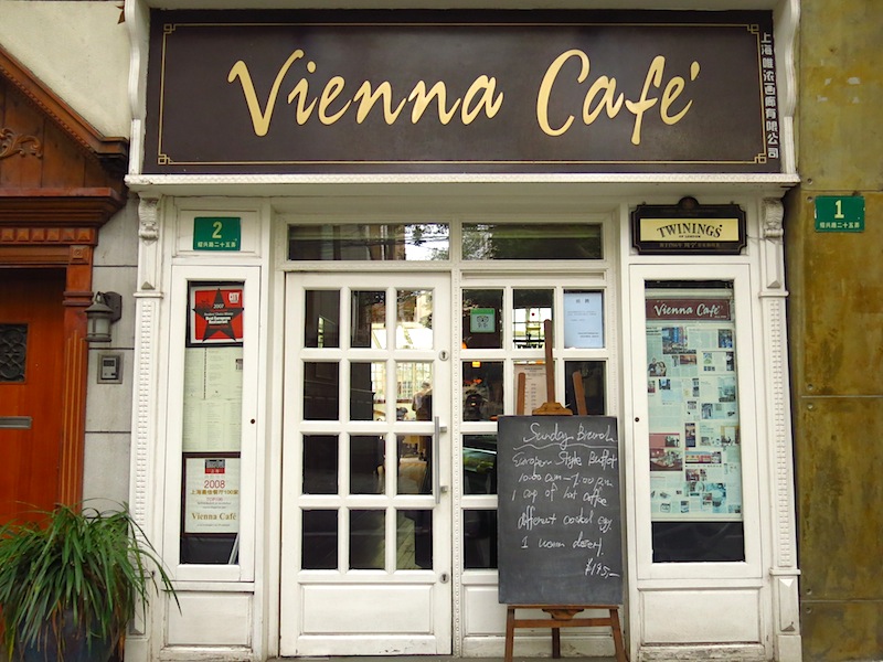 Vienna Cafe Shanghai