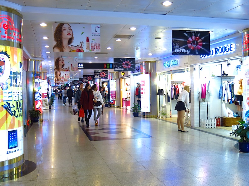 Hong Kong Underground Street