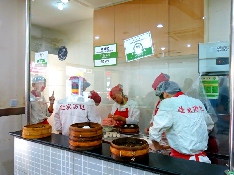 Jia Jia Tang Bao Shanghai