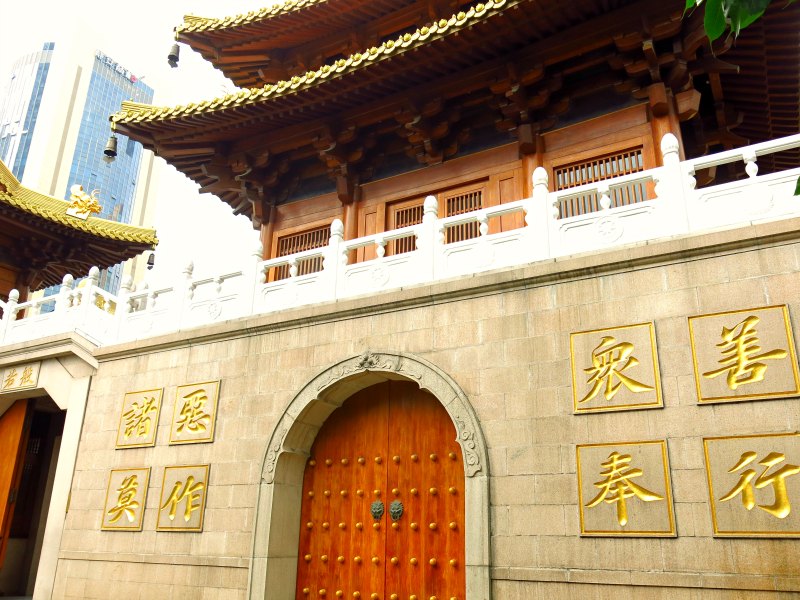 Jing An Temple 4