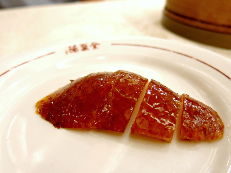 Quanjude Shanghai Peking Duck