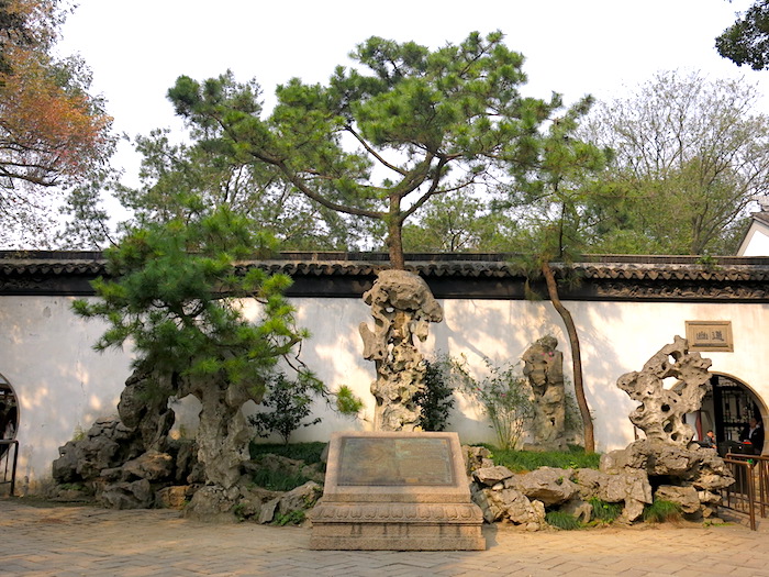 Humble Administrator Garden Suzhou