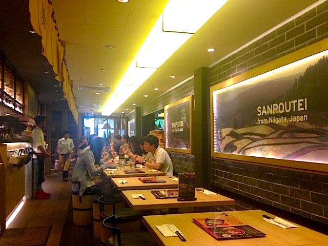 Sanpoutei Ramen at Holland Village in Singapore