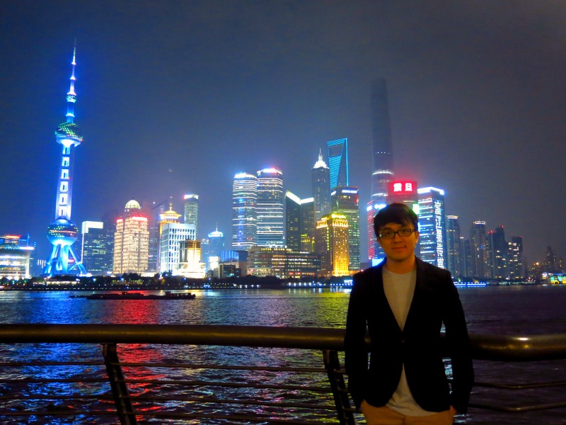 Shanghai The Bund