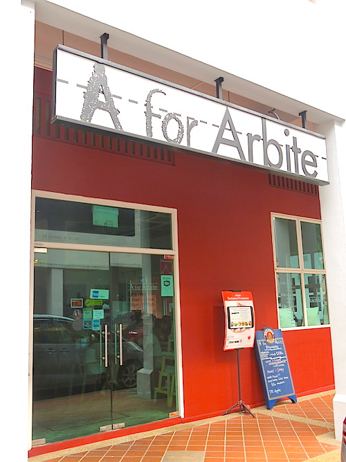 A for Arbite Facade