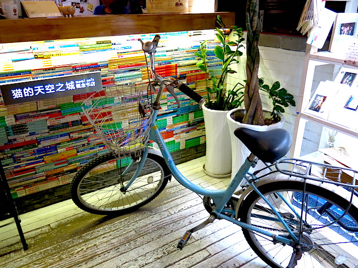 Momi Cafe Suzhou Cool Bicycle