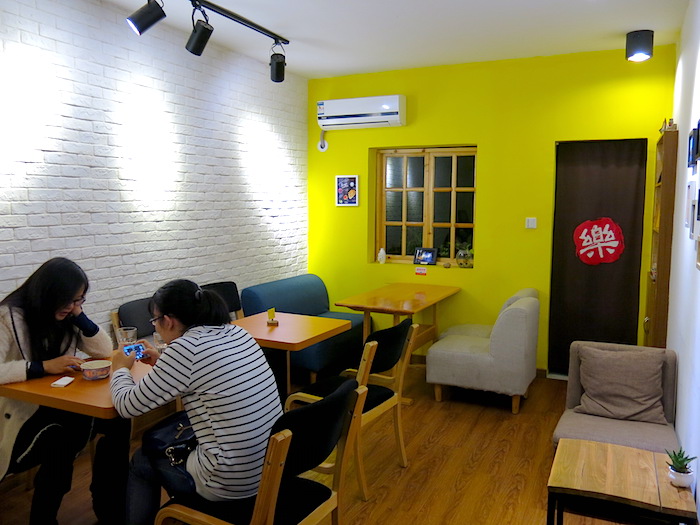 Suzhou Ping Jiang Lu Wafflefun Cafe