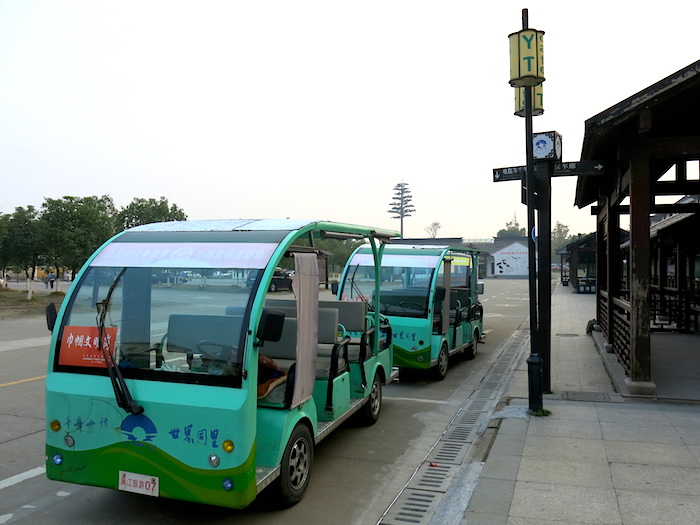 Tongli Tourist Center Tram