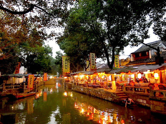 Tongli Water Town Bridge