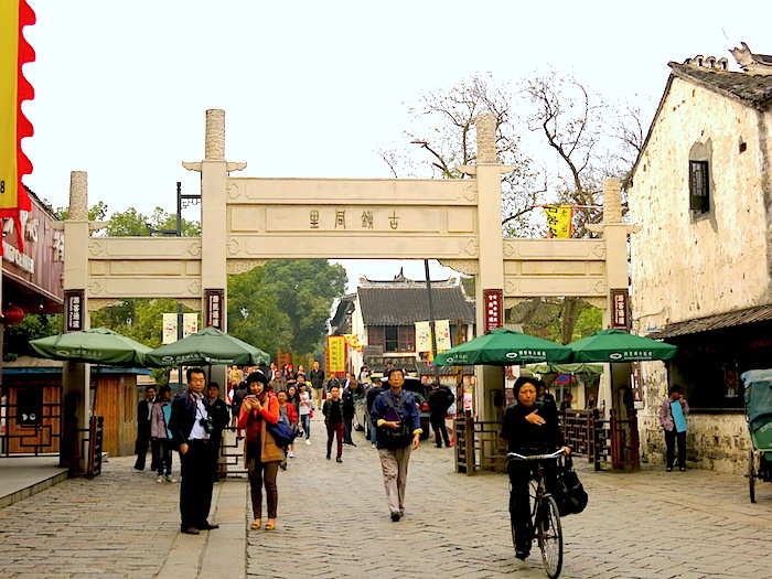 Tongli Water Town