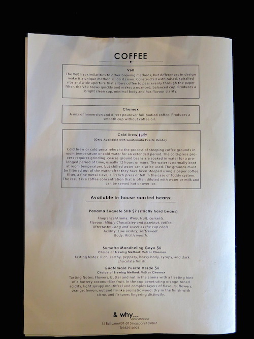 And Why Cafe Singapore Coffee Menu small