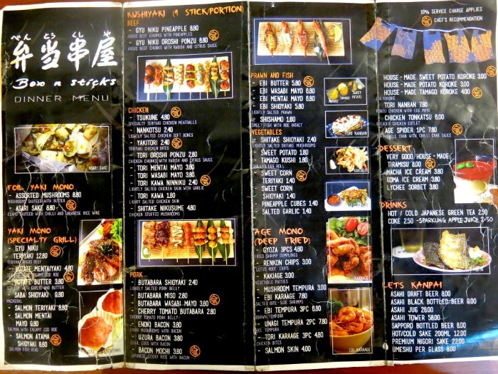 Box N Sticks Dinner Menu