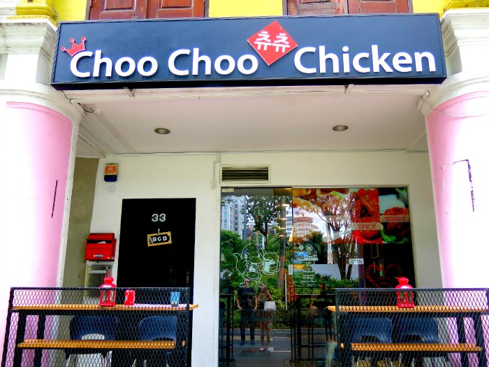 Choo Choo Chicken Facade
