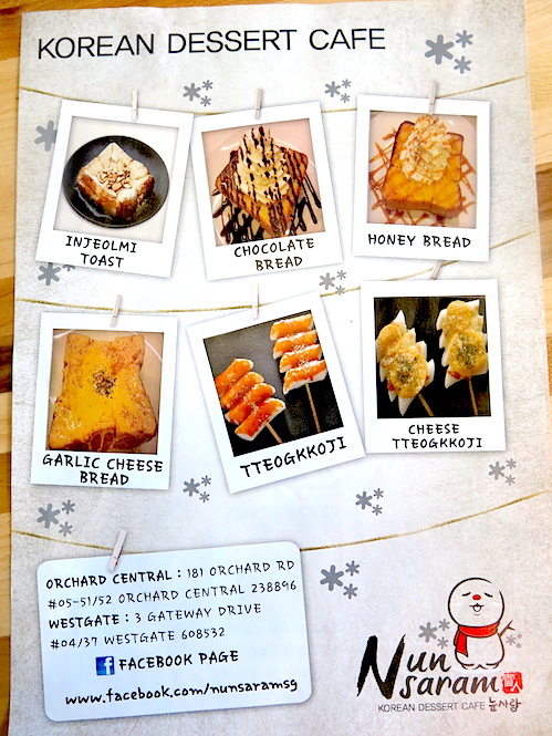 Nunsaram Korean Dessert Menu