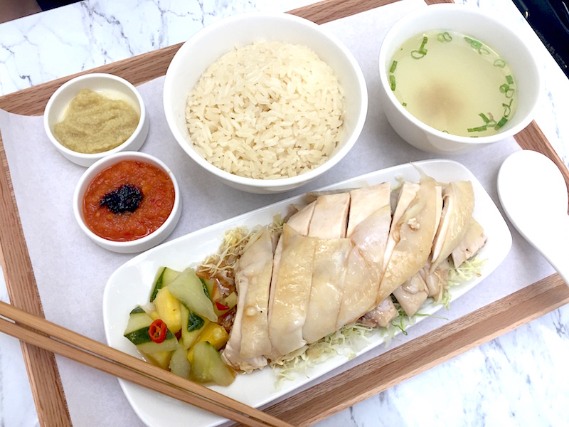 1933 Hainanese Kampong Chicken Rice