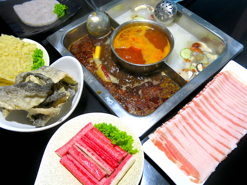 Shang Pin Hot Pot