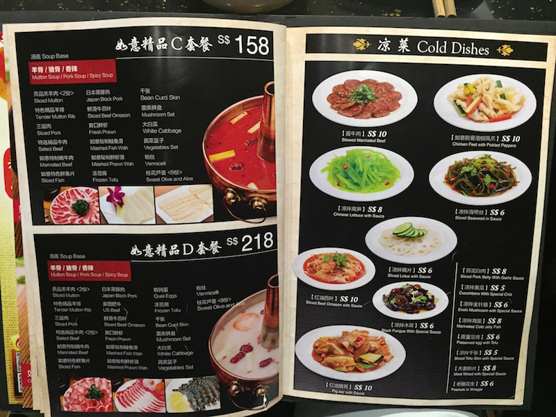 Ru Yi Traditional Hotpot Menu 3