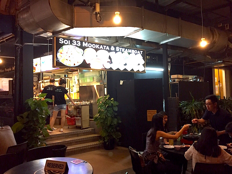 Soi 33 Mookata Singapore