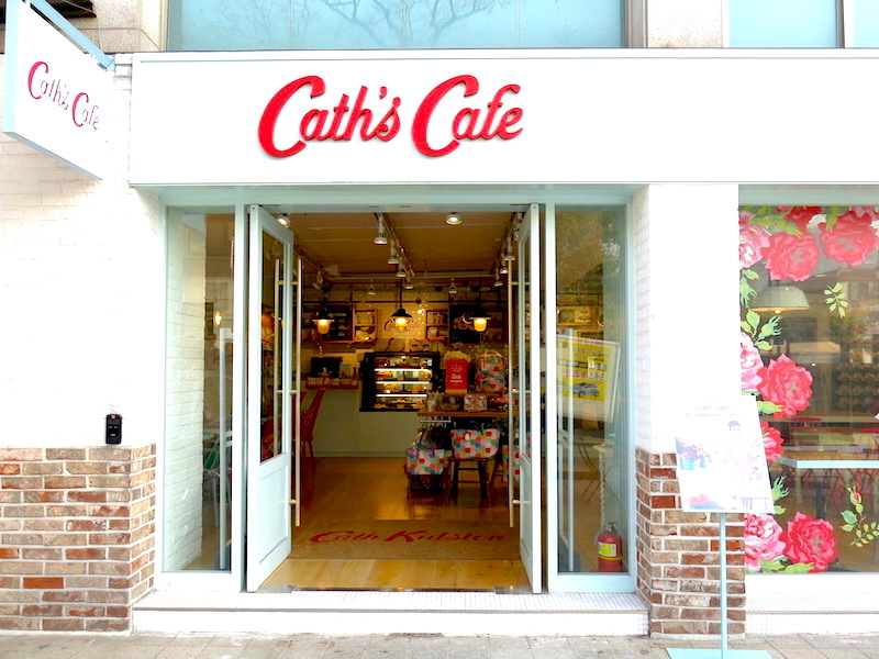 Cath Kidston Cafe Seoul