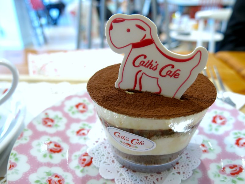 Cath Kidston Cafe Tiramisu