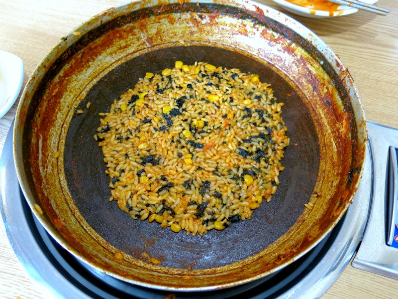 Mukshidonna Fried Rice