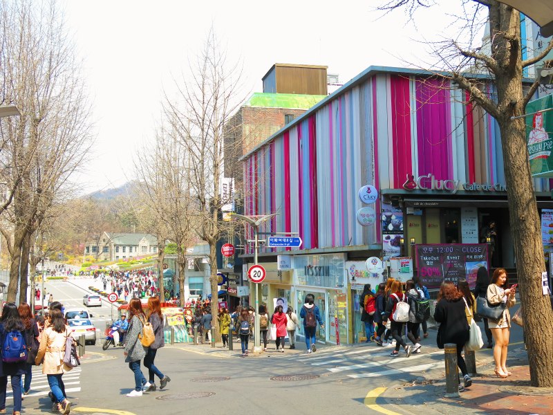 Colorful Building