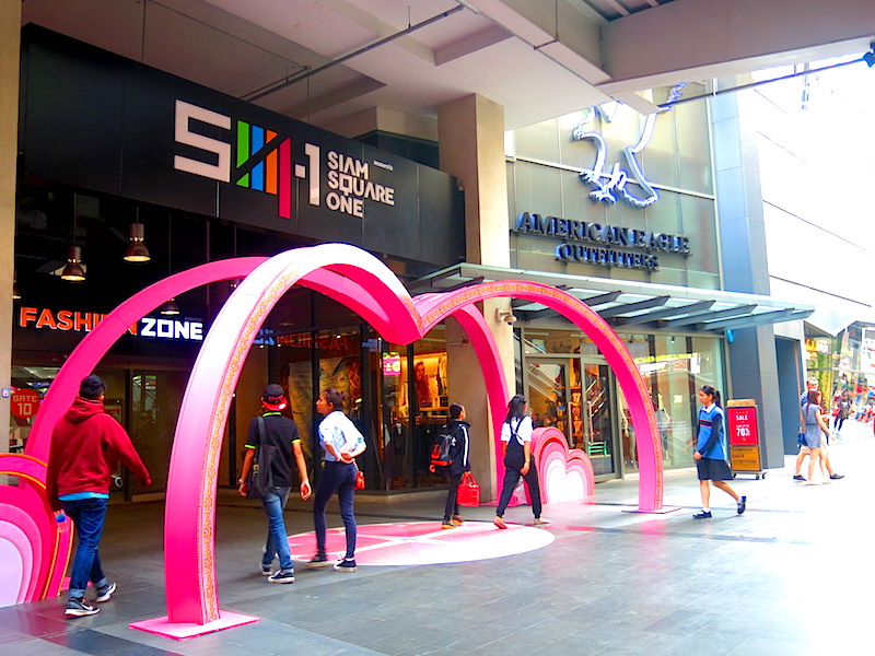 Siam Square One bangkok