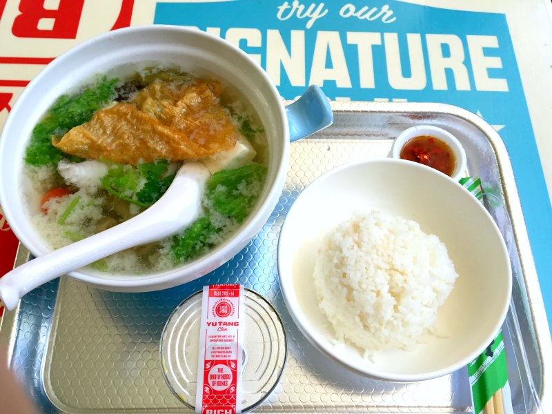 Fish Soup Set with rice and mango sago
