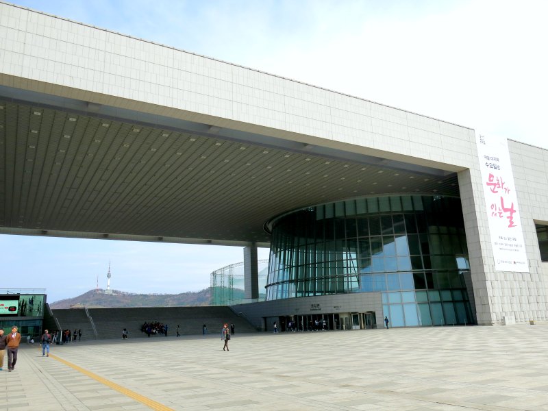 National Museum of Korea