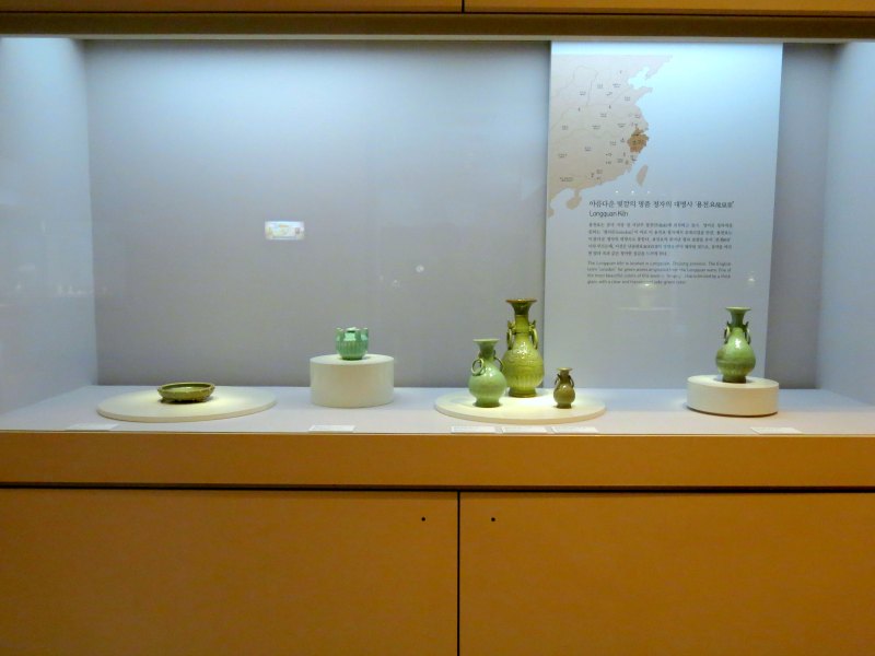 Porcelain from Sinan shipwreck